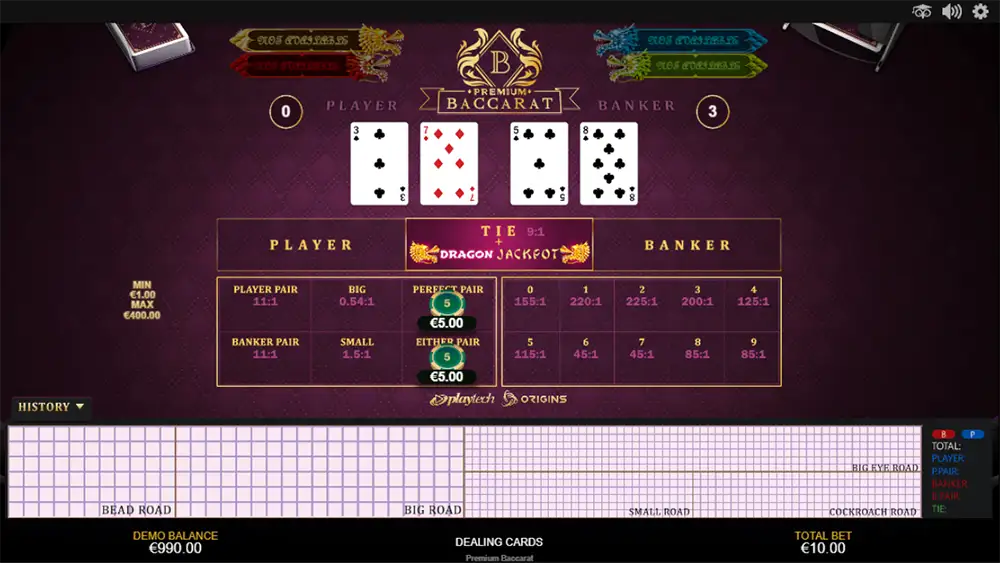 Probar juego Premium Baccarat Premium Baccarat