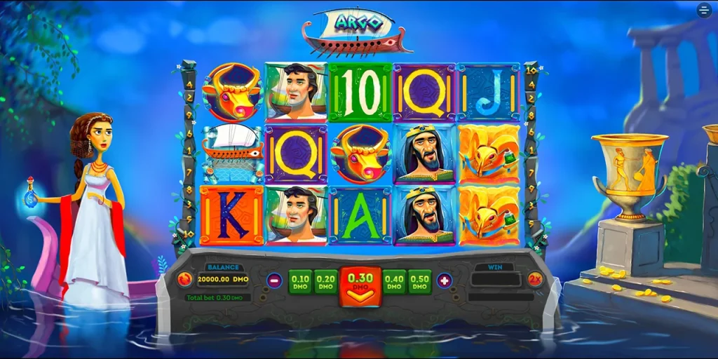 Argo Juego Gratis