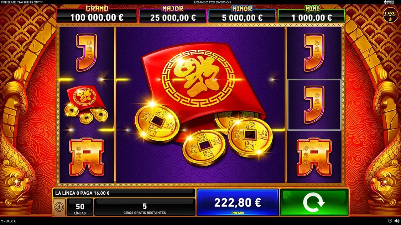 Tsai Shen's Gift Giros Gratis