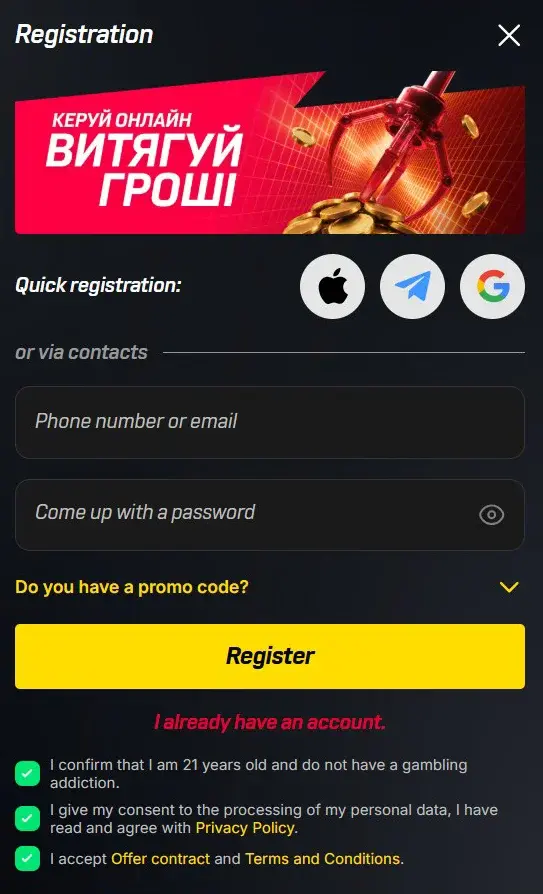 BETKING Casino Formulario de Registro